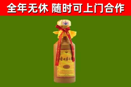 资中烟酒回收15年茅台酒.jpg